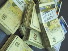Обявиха изискванията за безлихвени кредити за физически лица