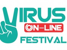 Стартира VIRUS on-line FESTIVAL