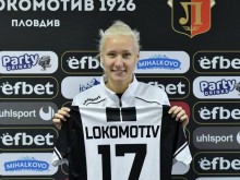 Латвийка от Локо с призив към привържениците на отбора