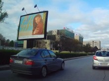 Идиот с "БМВ" вбеси шофьор с много нагло изпълнение