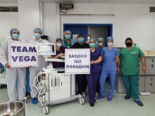 Делян Пеевски с поредно голямо дарение за столична болница