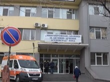 Приключи ремонтът на отделението в МБАЛ – Асеновград, предназначено за заразени с коронавирус