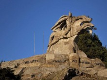 Бултрасите отбелязаха 144 години от Априлското въстание