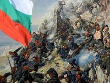 144 г. от избухването на Априлското въстание
