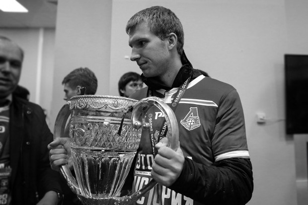 Защитникът на втория тим на Локомотив Москва Инокенти Самохвалов почина