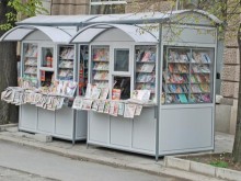 България се нареди между Непал и Гвинея в печална класация