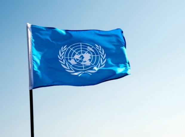 БГНЕС
Страните членки на Общото събрание на ООН приеха в понеделник