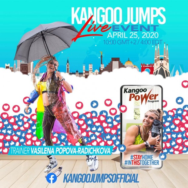 Фейсбук
Международен канго джъмп Кangoo Jumps маратон стартира онлайн на 25 ти
