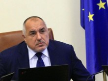 Бойко Борисов разговаря с Кристин Лагард: Суаповата линия е голяма подкрепа за България