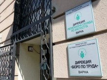 Отпада срокът за подаване на заявление по схемата 60/40