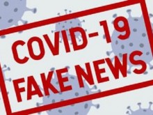 До 5 години затвор в Алжир за разпространение на фалшиви новини за COVID-19
