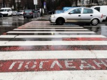71-годишен пловдивчанин помете с колата си пешеходец на тротоар