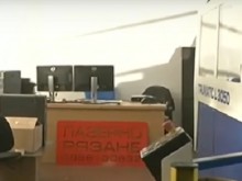 Служител задигна скъпоструващ софтуер от работодателя си