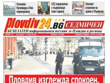 В новия брой на Plovdiv24.bg Седмичен: Пловдив удържа коронавируса. Засега