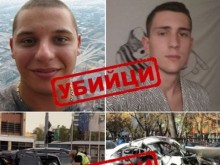 След пускането на Трайков убиеца на Милен Цветков може да не го съдят! Направо да го пускат и него