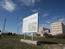 Проектът АЕЦ "Белене" се отлага заради COVID-19