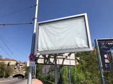 Видимата страна на кризата