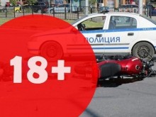 За потресаваща трагедия съобщиха току що от МВР Пловдив