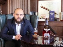 За първи път у нас: Онлайн видео дегустация на уиски Dalmore
