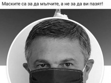 Грозно! Не оставиха на мира Милен Цветков дори в последния му земен път!