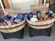 Страхотна инициатива в Пловдив!