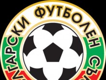 БФС получи краен срок от УЕФА за рестарт на шампионата