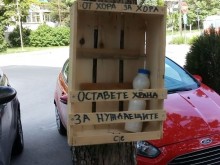 В Пловдив: Доброта по време на криза