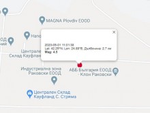 БАН промени силата на труса край Пловдив