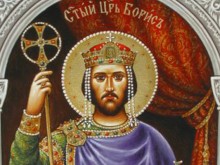 Днес почитаме един от великите владетели на България
