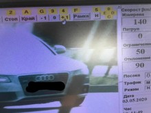Спипаха пловдивчанин с "Ауди" да шпори из града със 140 км/ч, лепнаха му солена глоба
