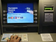 Семейства с деца до 14 години и безработни родители също ще получат еднократна помощ от 375 лева