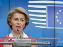 ЕК събра 7,4 милиарда евро за ваксина срещу вируса