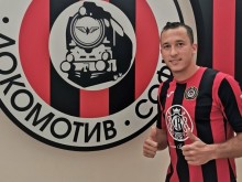 Бразилец с италиански паспорт отново актуален за Локо (Пд)