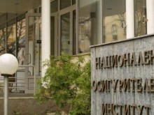 Тарикати ще връщат близо 7 млн. лева заради фалшиви болнични