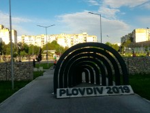 След невиждано 53-дневно мъртвило Пловдив се събуди за нов живот
