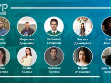 България има своите нови десет "Най-изявени млади личности"