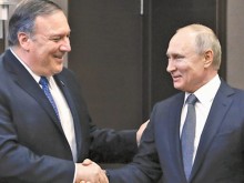 САЩ, България и още девет държави: Русия не донесе свобода на Европа преди 75 години