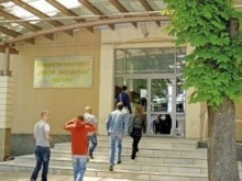 Важна информация за всички студенти от Пловдивския университет