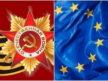 И просякът ще стане брат на принца