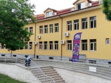 АМТИИ - Пловдив ще проведе предварителни онлайн изпити за кандидат-студенти