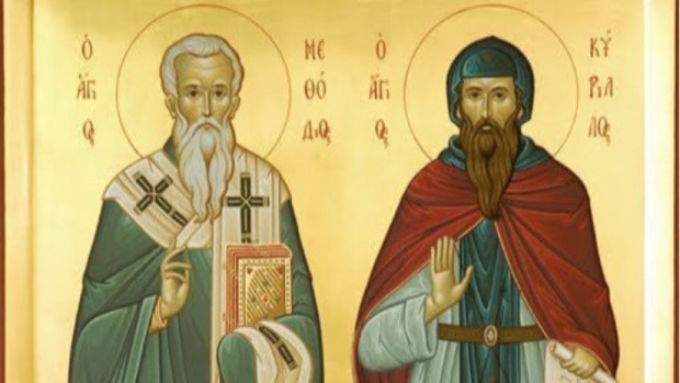 Δобро єст Ѫивети ʤело ʓемля!