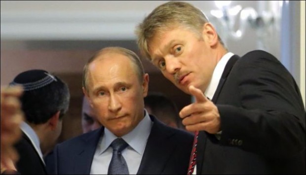 Дмитрий Песков говорителят на президента на Русия Владимир Путин  потвърди че