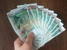 Компенсация от 290 лв. за определени категории лица