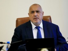 Бойко Борисов се обърна към българите