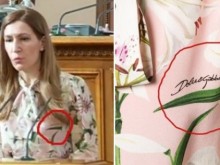 Докато туризмът е в криза, министър Ангелкова се появи с много скъп тоалет