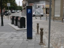 Край на авантата в "синя зона" в Пловдив