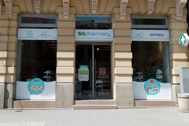SOpharmacy отвори 10-та аптека в Пловдив – в центъра на града