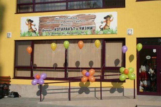 Детските градини в България остават затворени