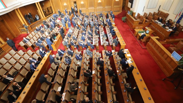 Народното събрание създаде комисия която да следи за разходването на