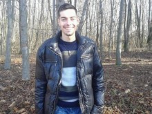 Мистерия с млад мъж! Без следа от него вече втори месец, но вайбърът му активен